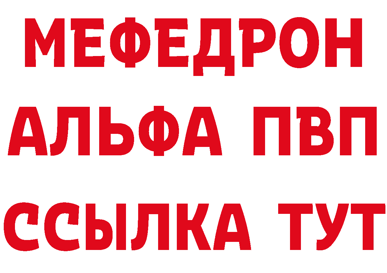 Героин хмурый tor сайты даркнета hydra Бутурлиновка